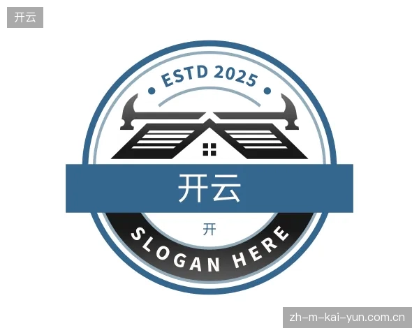 关于开云中国官网